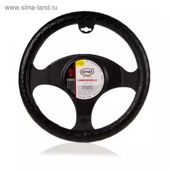Чехол на руль LUX натуральная кожа черный d 37-39, HEYNER