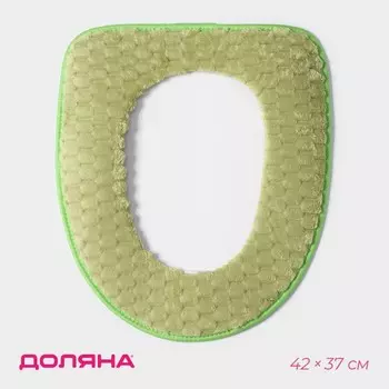 Чехол на сиденье для унитаза на липучках, цвет МИКС