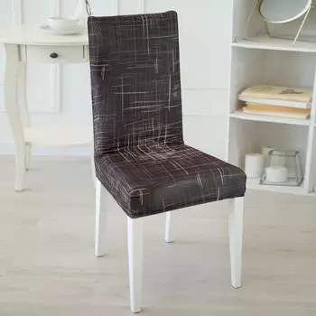 Чехол на стул Каприз трикотаж, цв. графит пэ100%