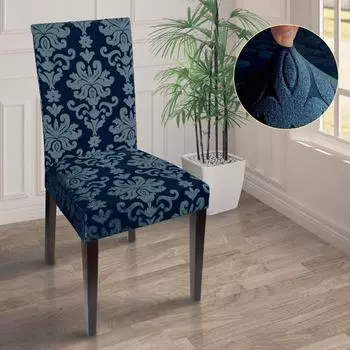 Чехол на стул трикотаж жаккард, цвет синий, 100% полиэстер