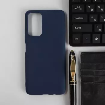 Чехол PERO, для телефона Xiaomi Poco M4 Pro, силиконовый, синий