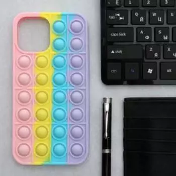 Чехол POP IT для iPhone 12 Pro Max, силиконовый, разноцветный