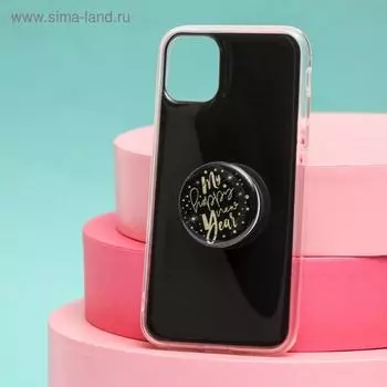 Чехол для телефона с держателем «Мой новый год», на iPhone 11
