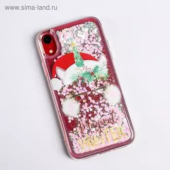 Чехол для телефона «Новогодний единорог», на iPhone XR