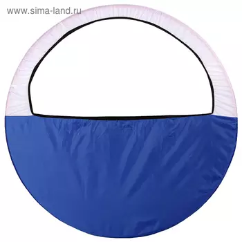 Чехол-сумка для обруча d=60-90см, цвет триколор