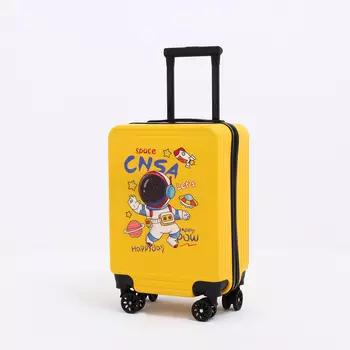 Чемодан детский 30 л (XS) HappyAnt, отдел на молнии, цвет жёлтый