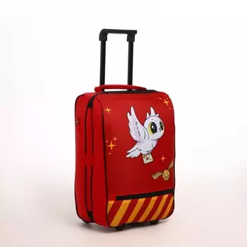 Чемодан детский малый 20", цвет бордовый