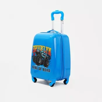 Чемодан детский 27 л (S) HappyAnt, отдел на молнии, цвет голубой