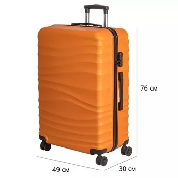 Чемодан Fusion FTS-1006, L, оранжевый