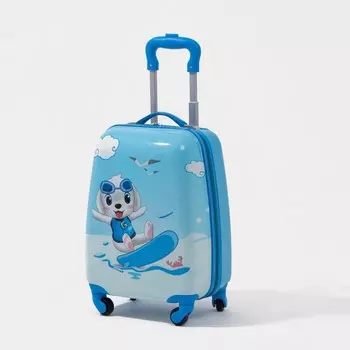 Чемодан маленький 16", цвет голубой