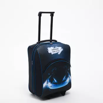 Чемодан малый 16", отдел на молнии, наружный карман, цвет чёрный