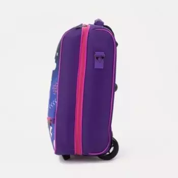 Чемодан малый 18", на молнии, цвет фиолетовый