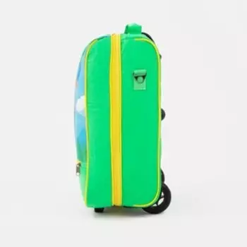 Чемодан малый 18", на молнии, цвет зелёный