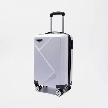 Чемодан малый 20", кодовый замок, цвет белый