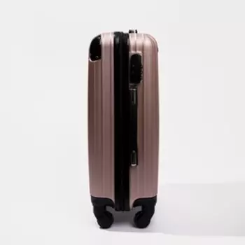 Чемодан малый 20", кодовый замок, цвет пудра