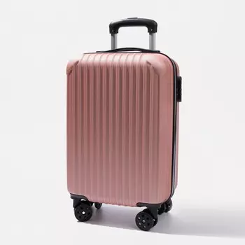 Чемодан малый 20", кодовый замок, цвет розовый