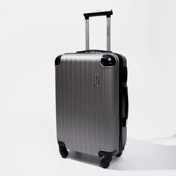 Чемодан малый 20", кодовый замок, цвет серый