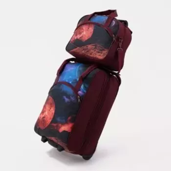 Чемодан малый 37 л (S) с сумкой Sacvoyage, отдел на молнии, с расширением, цвет фиолетовый