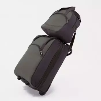 Чемодан малый 37 л (S) с сумкой Sacvoyage, отдел на молнии, с расширением, цвет хаки