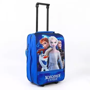 Чемодан малый Холодное сердце-Эльза 32*23*42 см, отд на молнии, н/карман, синий