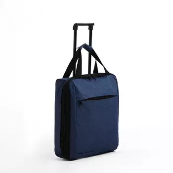 Чемодан на молнии, цвет синий