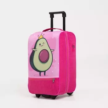 Чемодан на молнии малый 18", цвет розовый