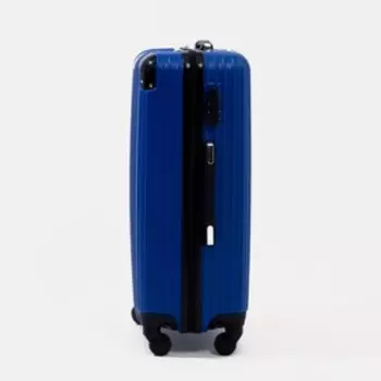 Чемодан средний 24", кодовый замок, цвет синий