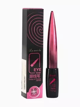 Черная матовая подводка для глаз, водостойкая, 9 гр