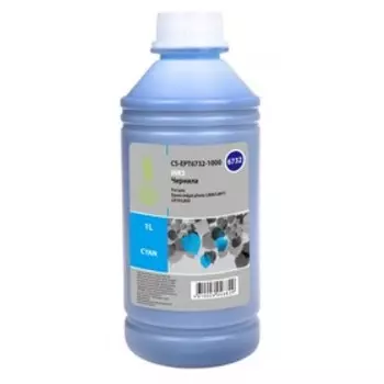Чернила Cactus CS-EPT6732-1000 T6732, для Epson Epson L800/L810/L850/L1800, 1000мл, голубые 939470