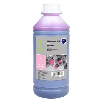 Чернила Cactus CS-EPT6736-1000 T6736, для Epson L800/L810/L850, 1000мл, светло-пурпурные