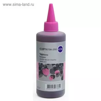 Чернила Cactus CS-EPT6736-250 светло-пурпурный250мл для Epson