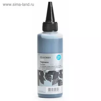 Чернила Cactus CS-I-C9351 черный 100мл для HP DJ