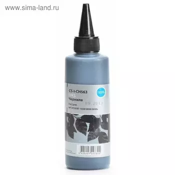 Чернила Cactus CS-I-CH563 черный 100мл для HP DJ