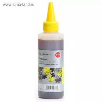 Чернила Cactus CS-I-CL441Y желтый 100мл для Canon Pixma