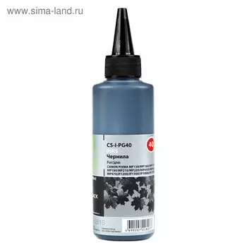 Чернила Cactus CS-I-PG40 черный 100мл для Canon Pixma