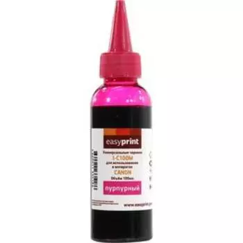 Чернила EasyPrint I-C100M, пурпурный, для Canon, универсальные (100мл)