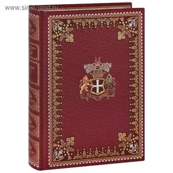 Черный кот. По Э.