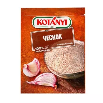 Чеснок измельченный Kotanyi, 28 г