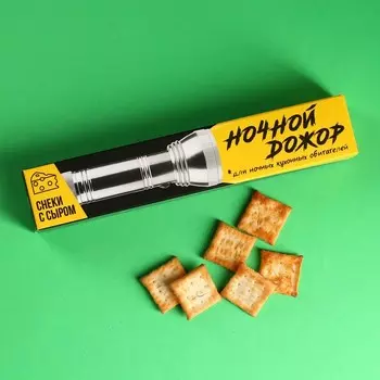 Чипсы «Ночной дожор» картофельные, со вкусом сыра, 40 г.