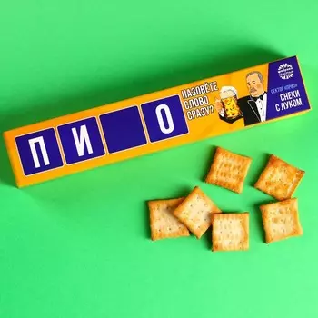 Чипсы «Узнаешь из тысячи» картофельные, со вкусом лука, 40 г.