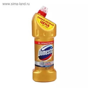 Чистящее средство Domestos «Ультра блеск», гель, для унитаза, 1.5 л