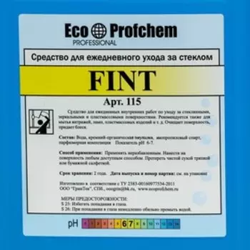 Чистящее средство FINT, для мытья стекол и зеркал, 5 л