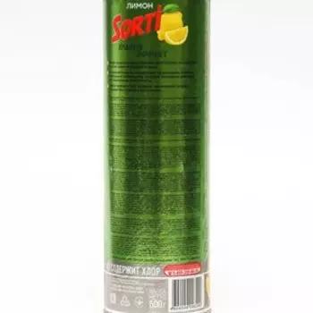 Чистящее средство Sorti "Лимон", порошок, универсальный, 500 г