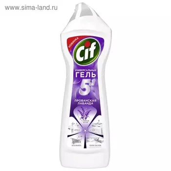 Чистящий гель Cif «Прованская лаванда», универсальный, 750 мл