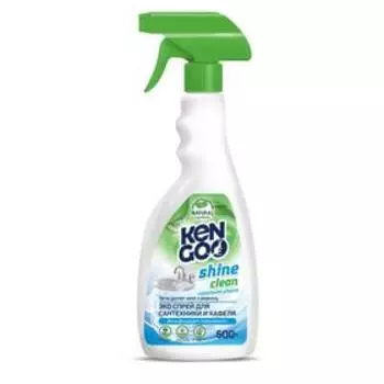 Чистящий спрей для сантехники KENGOO ЭКО, 500 мл