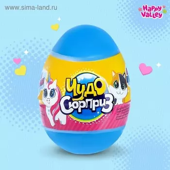 Чудо-сюрприз «Ёжики», МИКС