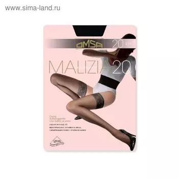 Чулки "Omsa" Malizia 20 Auto (30/5), р. 3, beige_naturel