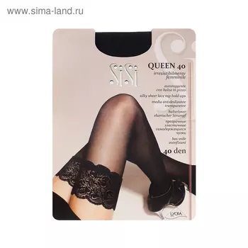 Чулки "Sisi" Queen 40 (80/5), р. 2, nero