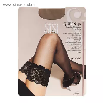Чулки "Sisi" Queen 40 (80/5), р. 4, miele