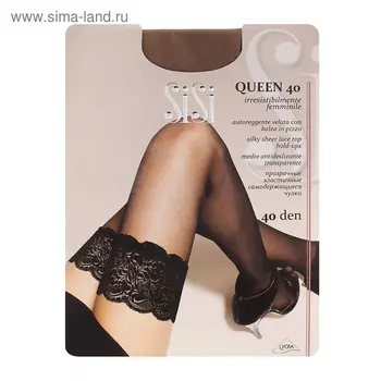 Чулки "Sisi" Queen 40 (80/5), р. 3, daino